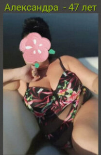 Проститутка Александра. , Челябинск, +7 (996) 176-16-94