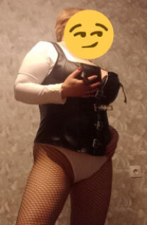 Проститутка Екатерина , Челябинск, +7 (995) 469-09-23