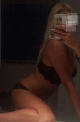 Проститутка Екатерина, город Челябинск